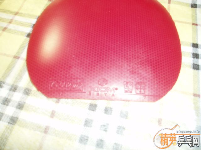 ����ڳ�һ�β���+�׽�=550