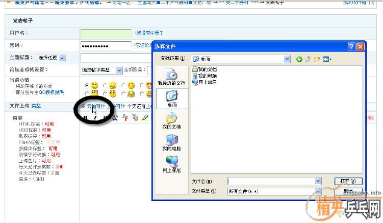 ת�ü��龭��װ壨ֱ�壩 ������yeo����������ŵ���Ͽ�����970