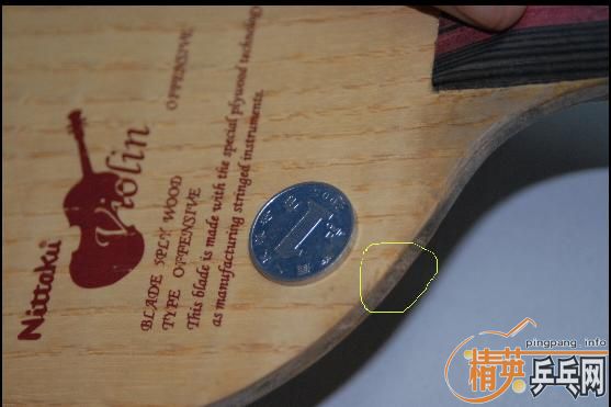 ��С����+TACKIFIRE-C  OC-CR  �����׽�