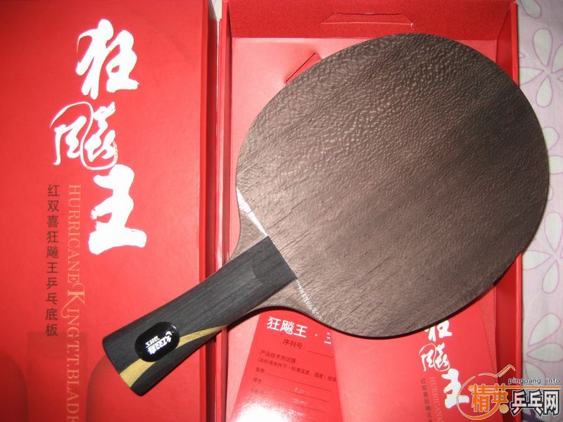 ��������װ壨�ᣩһ��9.9��600Ԫ����