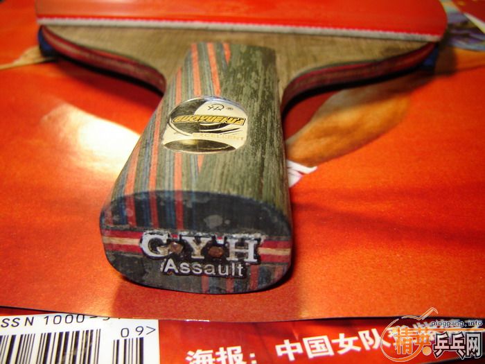 ��Ծ�� ���̼�� 7.6 �Ͱ���������   300Ԫ����