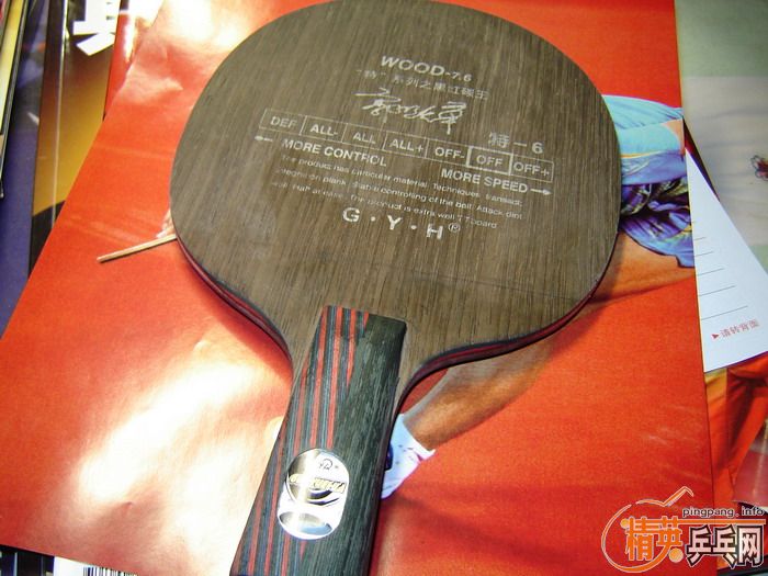 ��Ծ�� ���̼�� 7.6 �Ͱ���������   300Ԫ����