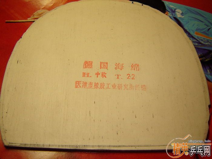 ��Ծ�� ���̼�� 7.6 �Ͱ���������   300Ԫ����