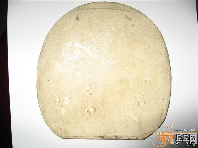 ��yasaka xtend�׽�60Ԫ-->liuzongangת��