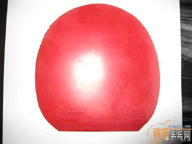 ��yasaka xtend�׽�60Ԫ-->liuzongangת��