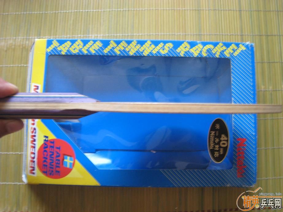 ��������BT777�װ�ST