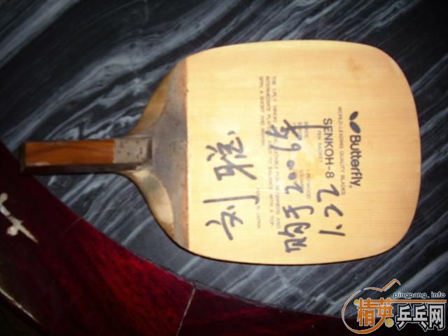 ��yasaka xtend�׽�60Ԫ-->liuzongangת��