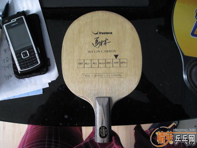 ����̼�����緢���ˣ��������ˣ��ٷ�һ��