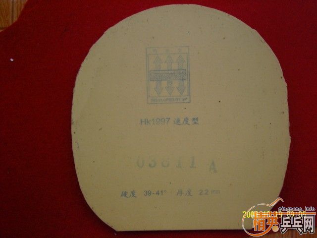 40��2.15�������켫��+1997ɬ39-41���������100-->liuzongangת��