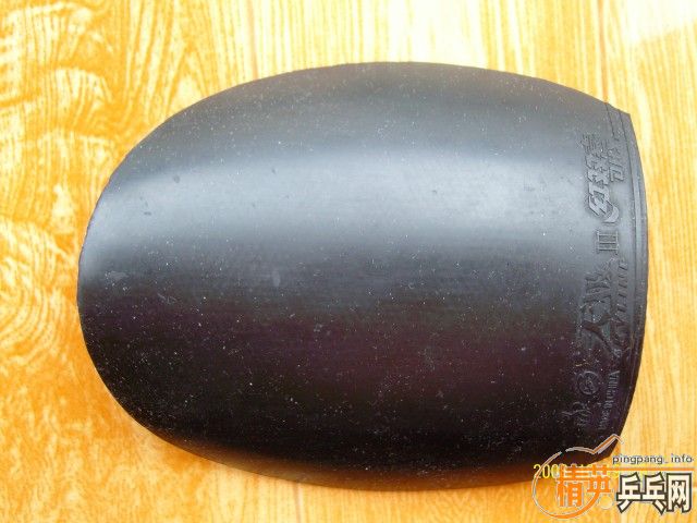 40��2.15�������켫��+1997ɬ39-41���������100-->liuzongangת��