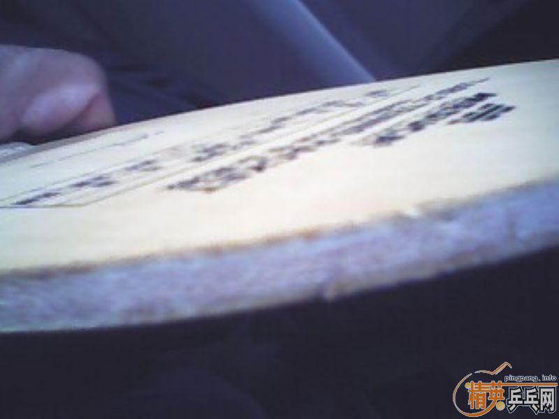 �������Ƥֱ��