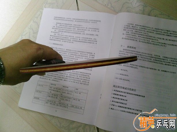 �ϰ�Ʊ��� ��