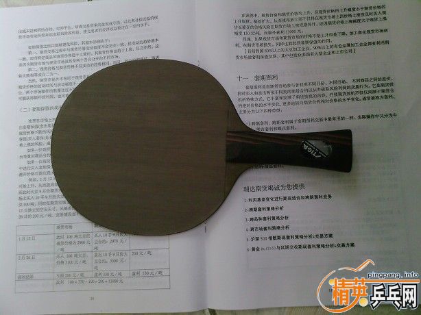 �ϰ�Ʊ��� ��