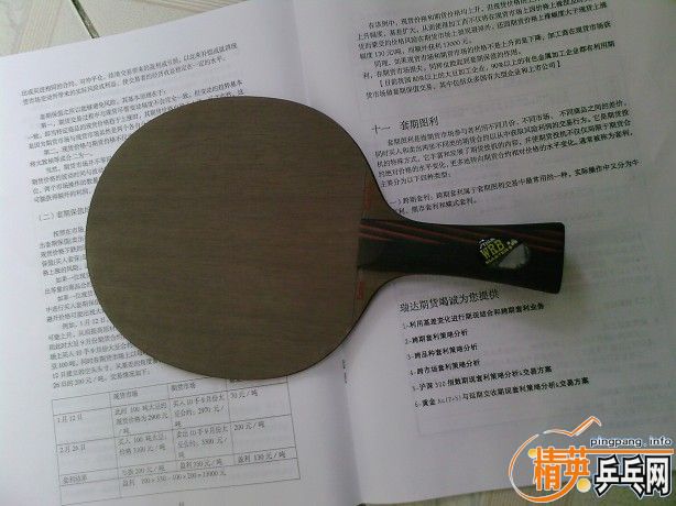 �ϰ�Ʊ��� ��