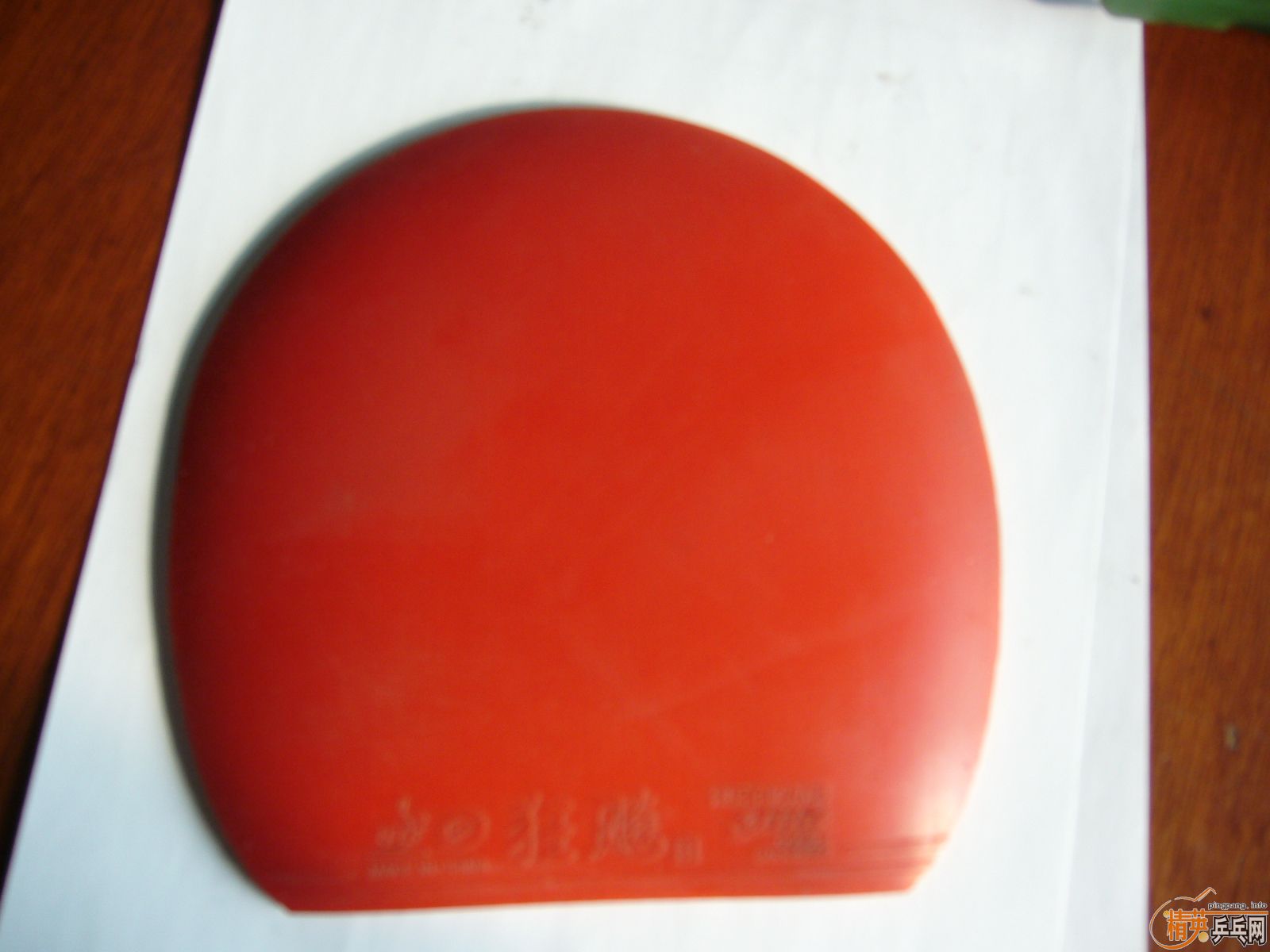 [ע��]һ���׽����򻻣������½�Ƥ������