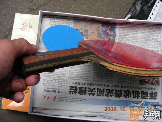 ����������ˣ�������޸�