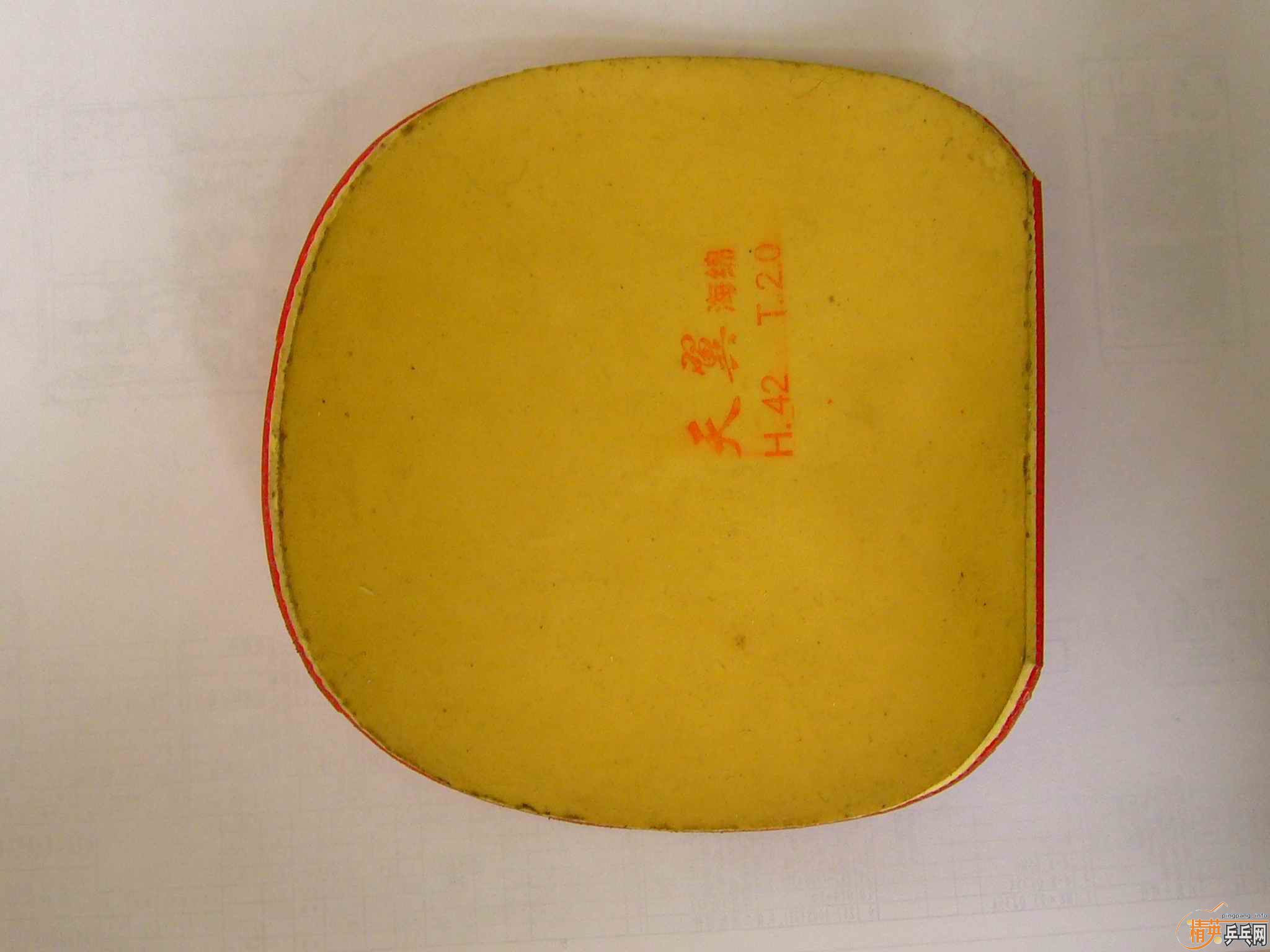 �����հ�YE��������ͼ��ͼ��