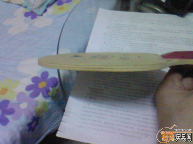 ��ˮ����ǿ ���ﺣΰ ʡ�� ֱ��