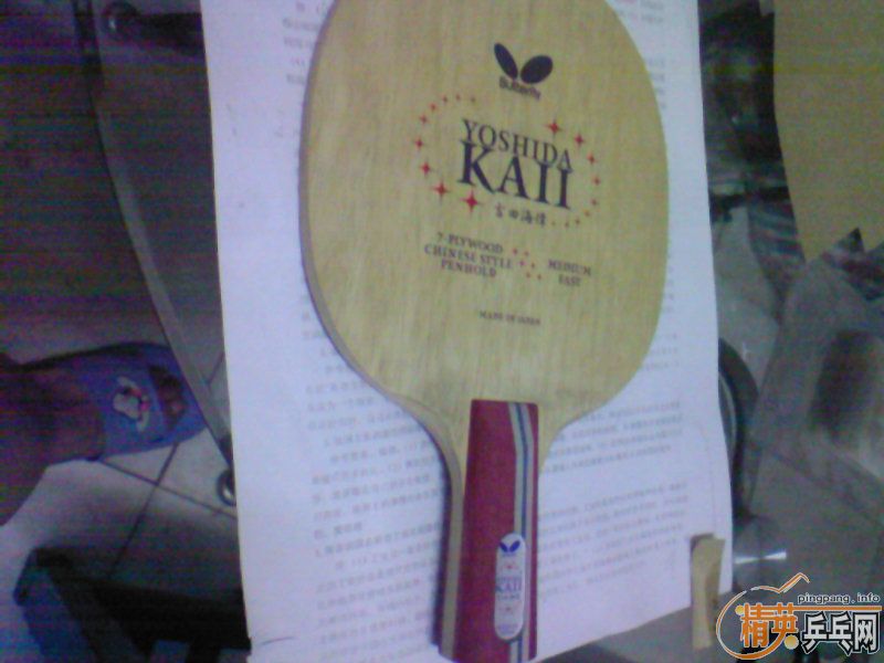 ��ˮ����ǿ ���ﺣΰ ʡ�� ֱ��