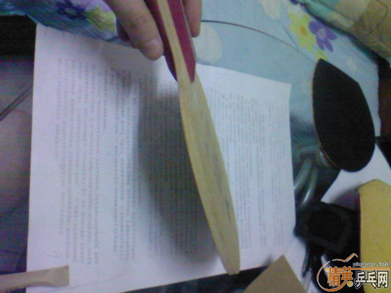 ��ˮ����ǿ ���ﺣΰ ʡ�� ֱ��