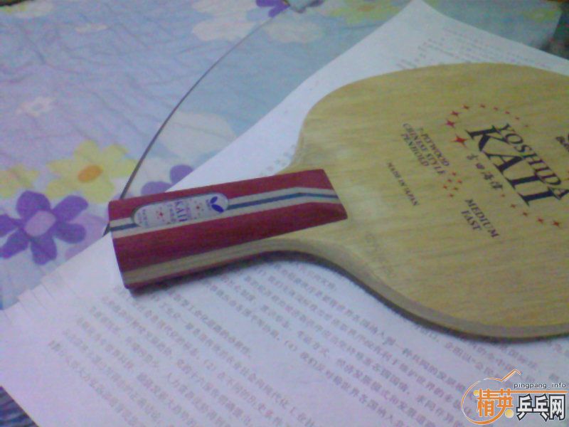 ��ˮ����ǿ ���ﺣΰ ʡ�� ֱ��