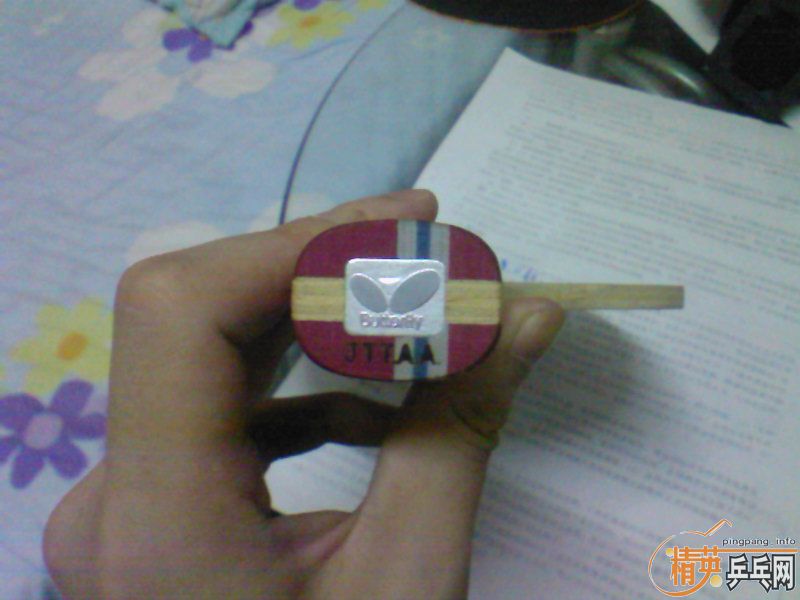 ��ˮ����ǿ ���ﺣΰ ʡ�� ֱ��