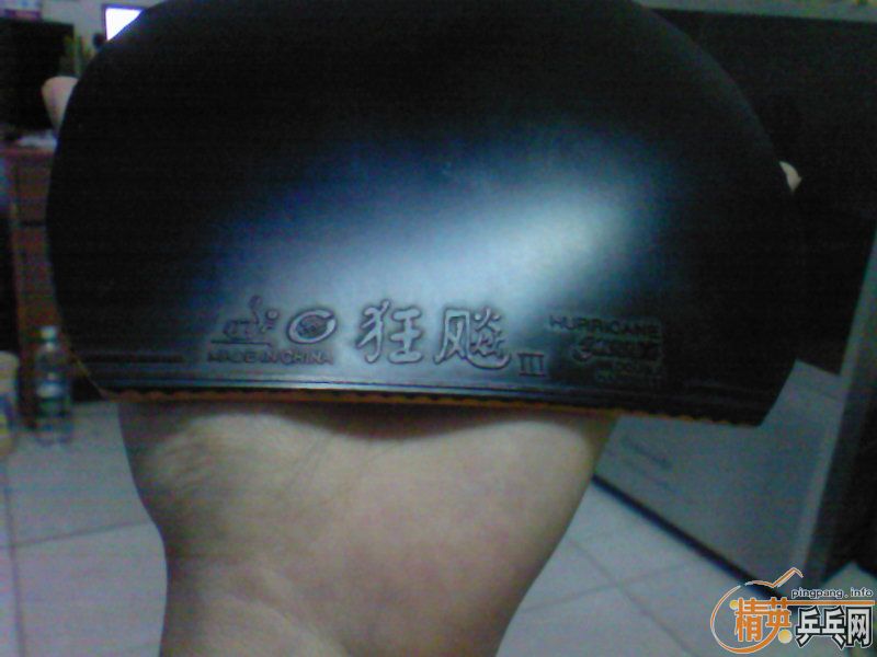 ��ˮ����ǿ ���ﺣΰ ʡ�� ֱ��