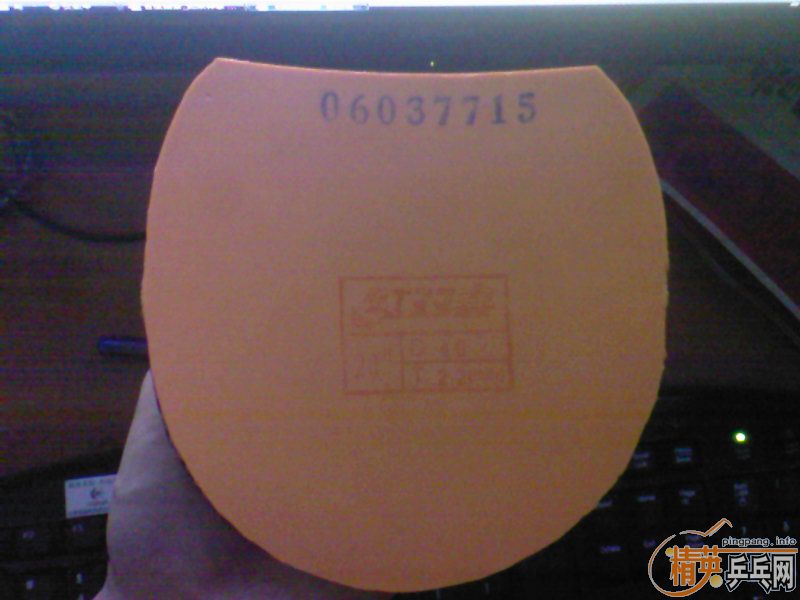 ��ˮ����ǿ ���ﺣΰ ʡ�� ֱ��