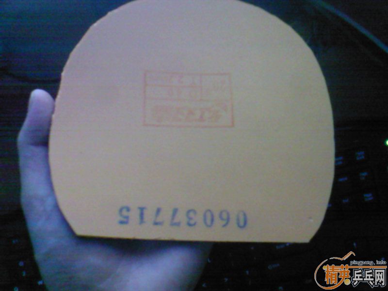 ��ˮ����ǿ ���ﺣΰ ʡ�� ֱ��