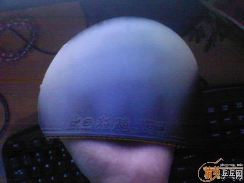 ��ˮ����ǿ ���ﺣΰ ʡ�� ֱ��