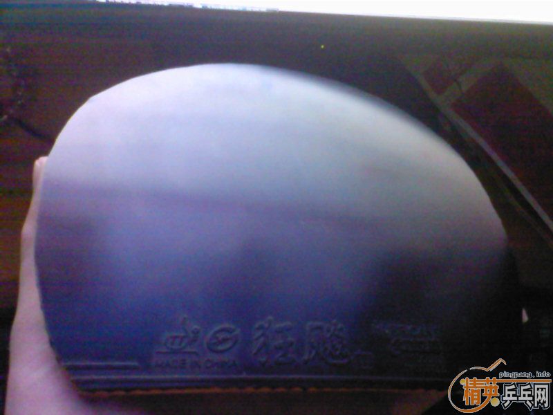 ��ˮ����ǿ ���ﺣΰ ʡ�� ֱ��