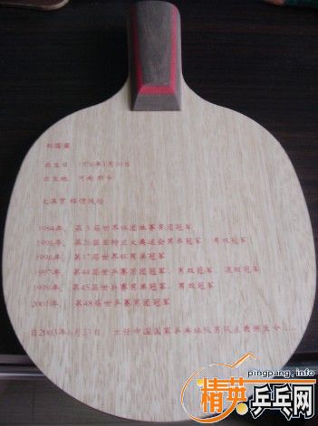 [ֱ��]���ղ��ϻƱ�CL��