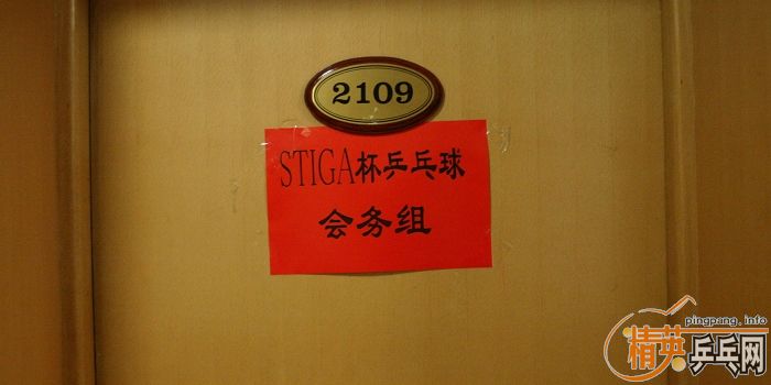 [ͼ]ӢСֶ2008