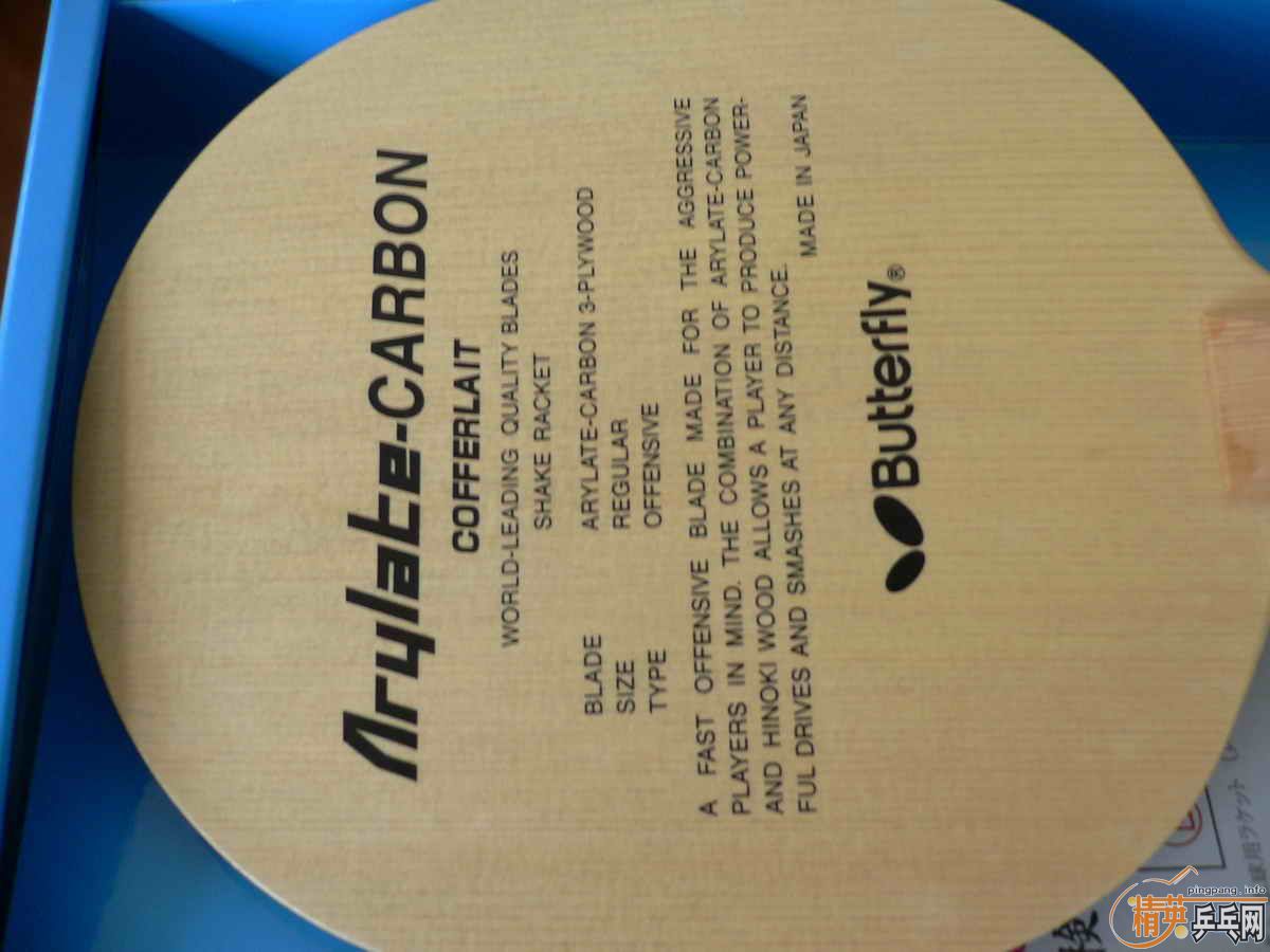 ת��Ʒ�л���������