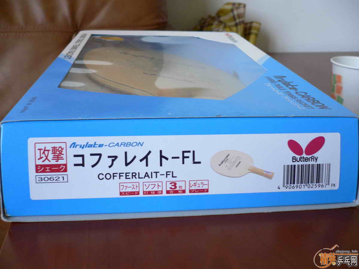 ת��Ʒ�л���������