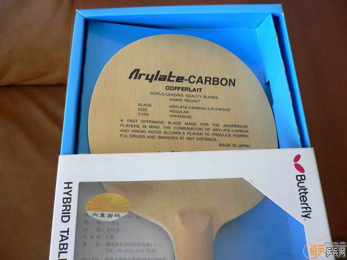 ת��Ʒ�л���������