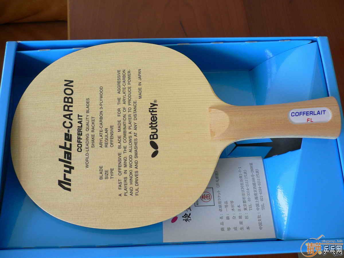 ת��Ʒ�л���������