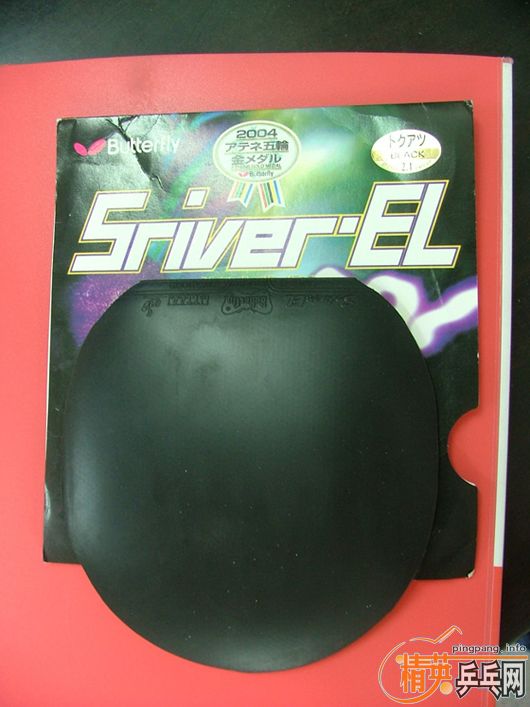 [ע��]  ��ɫEL������������ɫF1�����ϻ�80�����죩