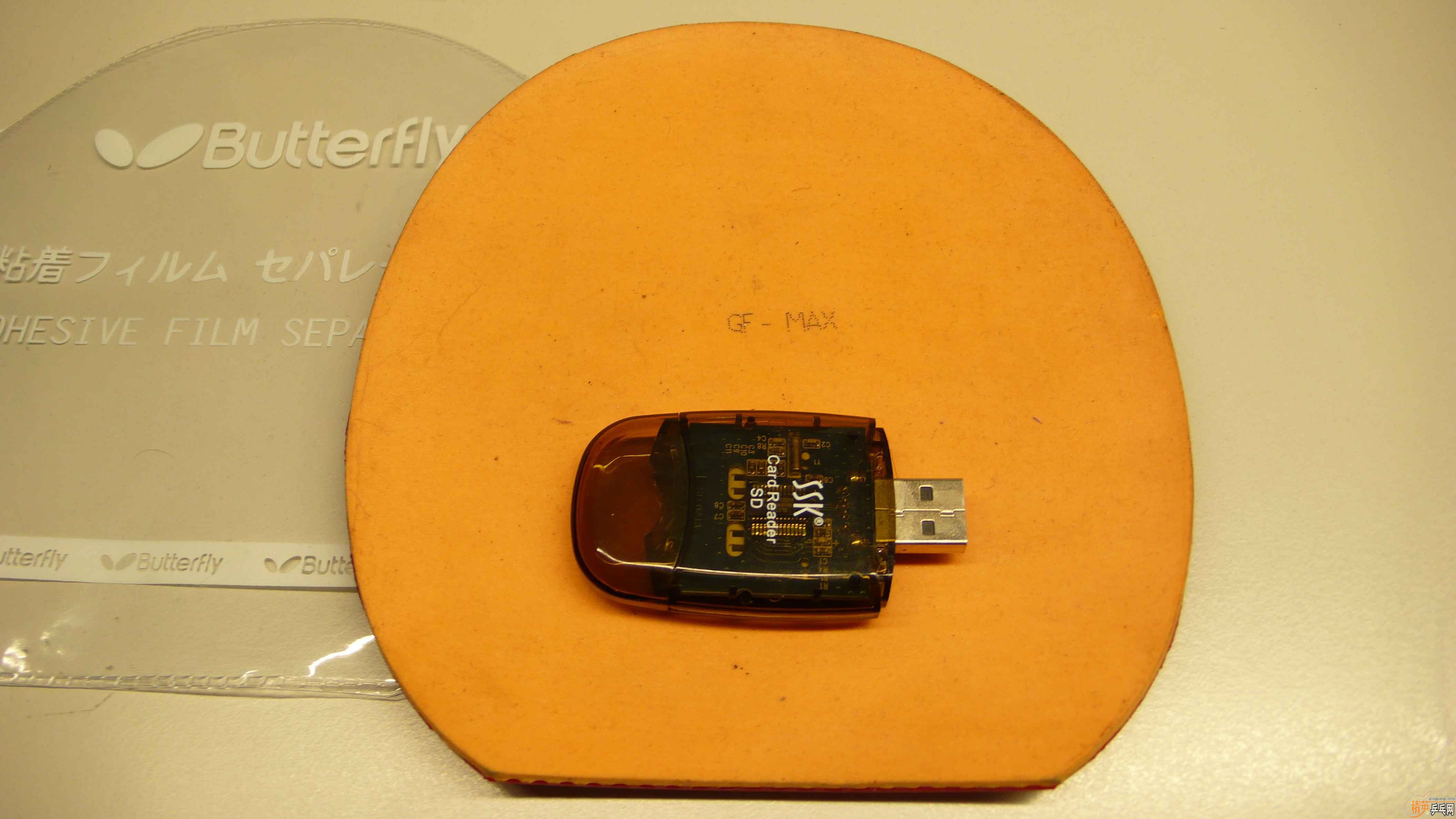 ��˫ϲ4��ֱ��ͺ���EL�׽�ת�ã�