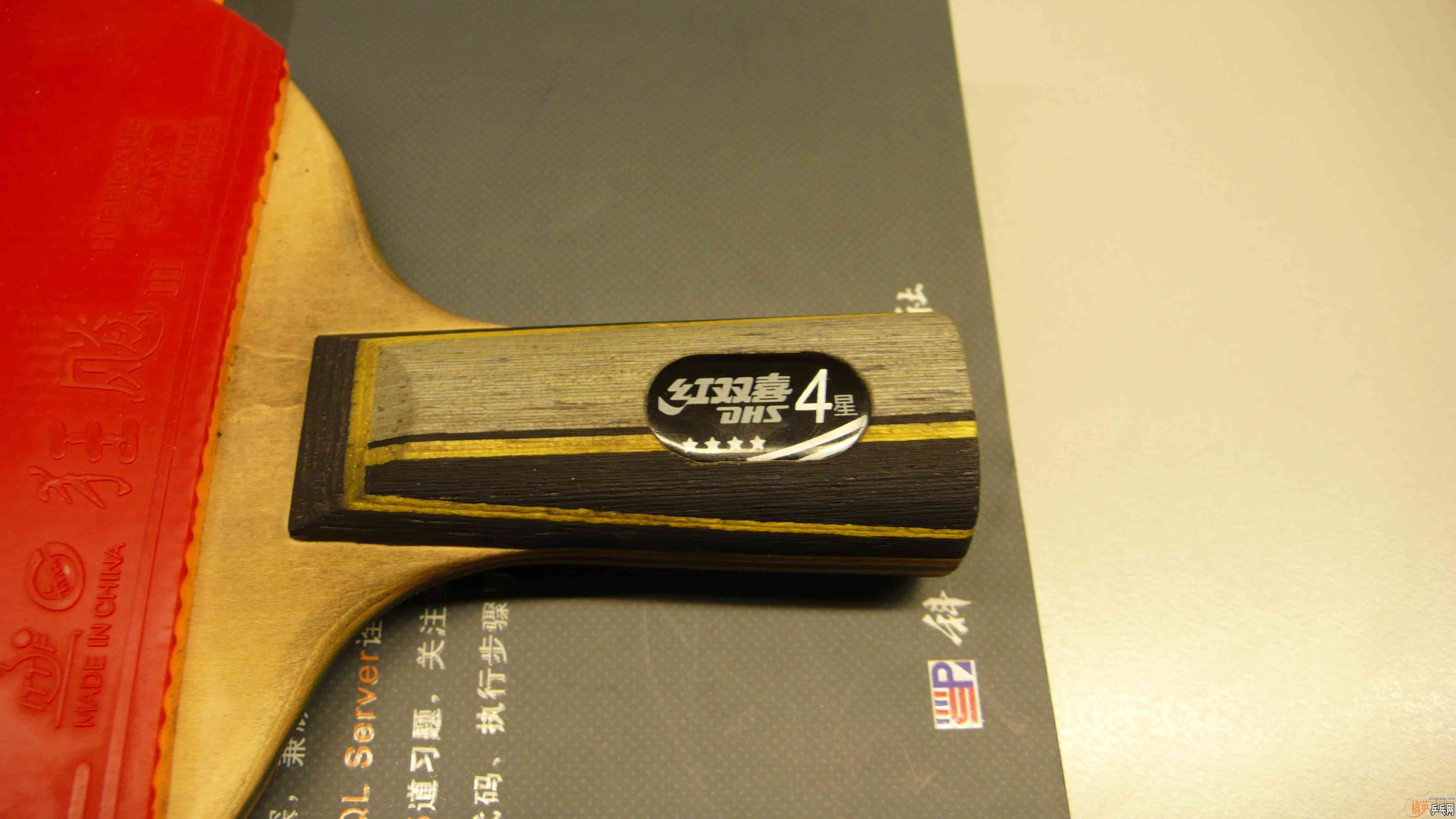 ��˫ϲ4��ֱ��ͺ���EL�׽�ת�ã�