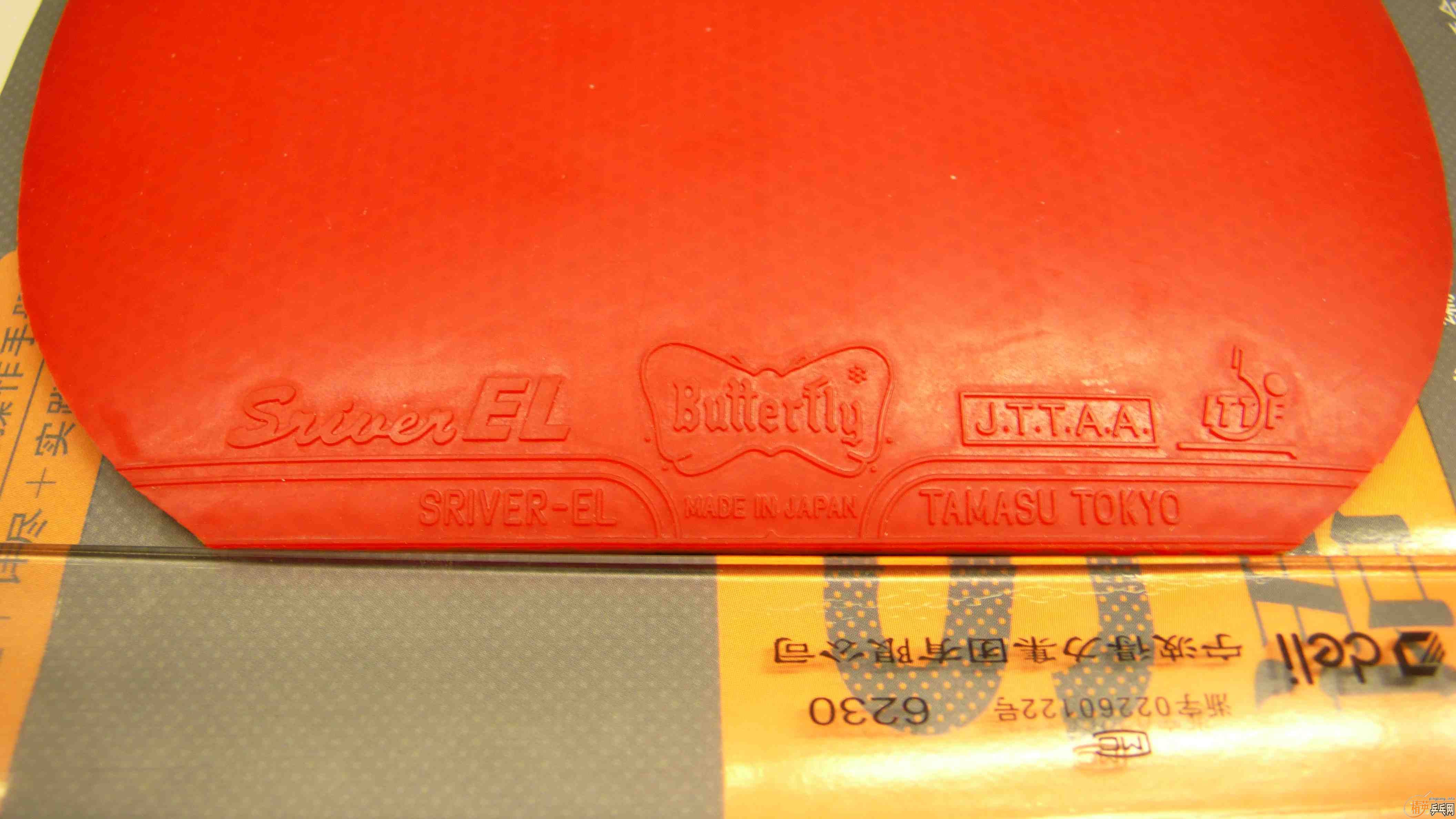 ��˫ϲ4��ֱ��ͺ���EL�׽�ת�ã�