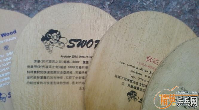 ����ֻ���µº��