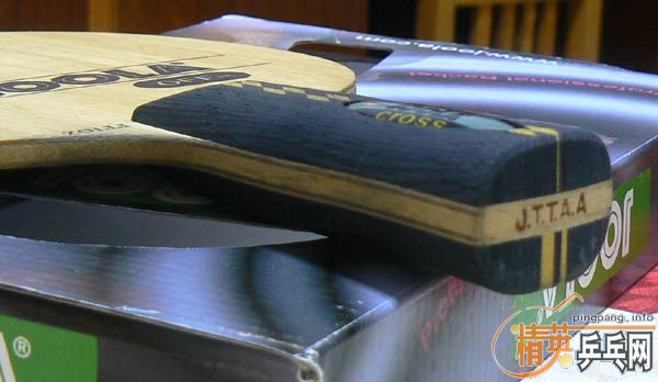 ��9���� Joola Zolli Cross AN 200����