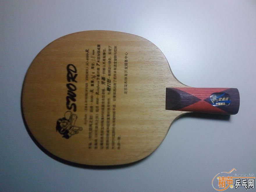 ��2ֻ���µ�ֱ��