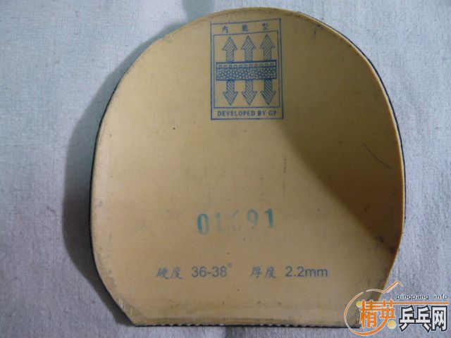 9.8Septear FLͦκըFLYasaka Zap׽