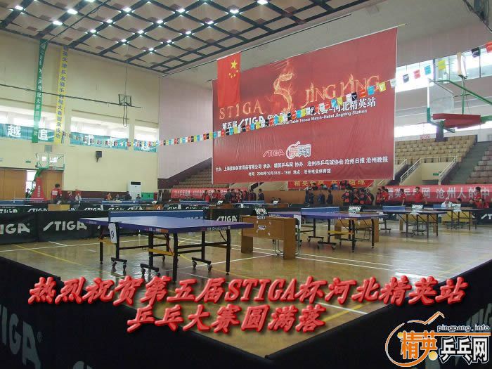 ����ÿ�ձ�������