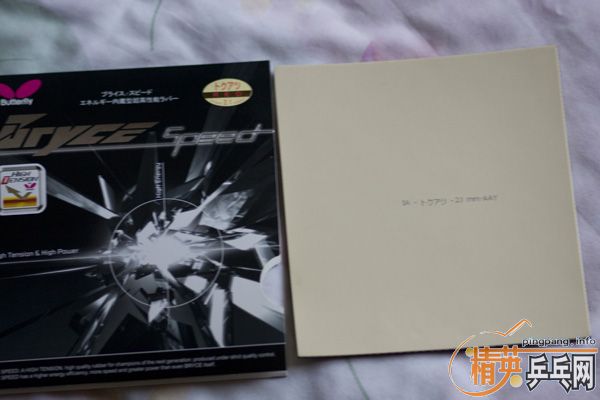 �հ�YE3D 350 ���SPEED 280 EL 90