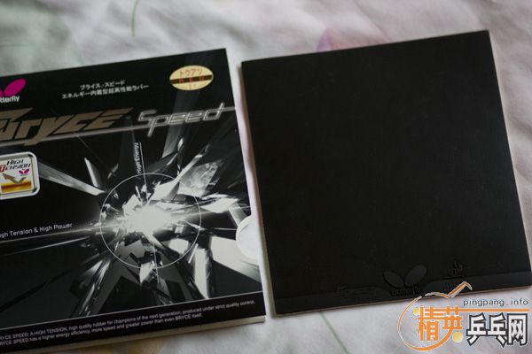 �հ�YE3D 350 ���SPEED 280 EL 90