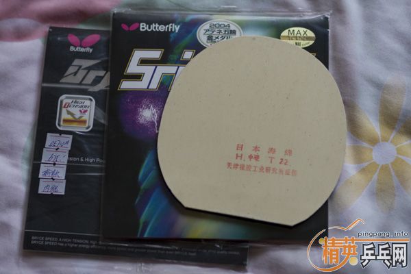 �հ�YE3D 350 ���SPEED 280 EL 90