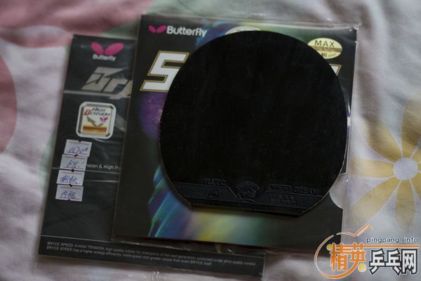 �հ�YE3D 350 ���SPEED 280 EL 90